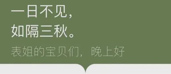 粤友钱 今日狗血|我不想结婚但大家都在逼我，我该妥协吗